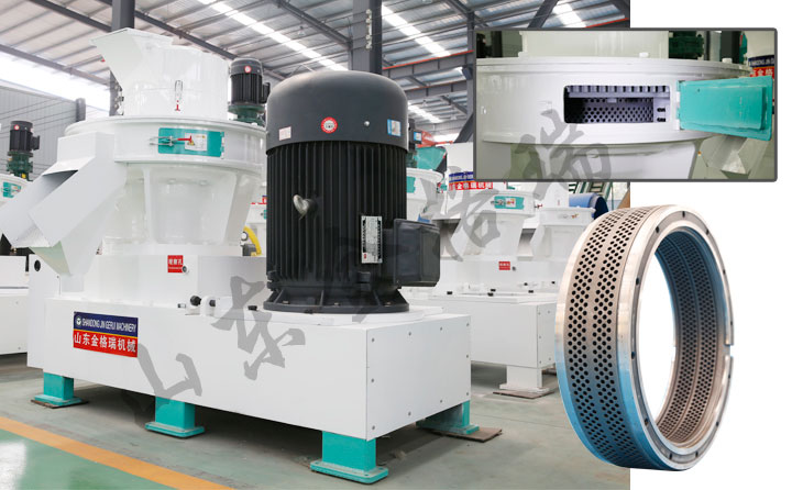 生物質顆粒機設備環(huán)模