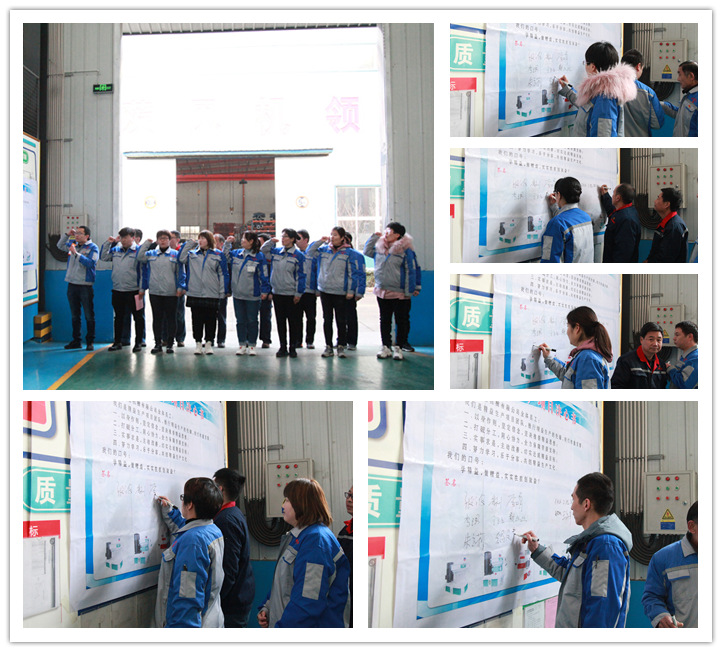 張波的帶領(lǐng)下對(duì)本次項(xiàng)目啟動(dòng)進(jìn)行宣誓，并依次上臺(tái)簽名