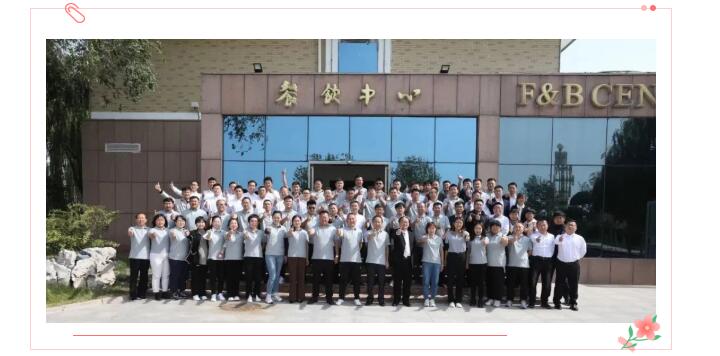 道阻且長(zhǎng)，行則將至；  行而不輟，未來(lái)可期。  讓我們整裝待發(fā)，  努力拼搏，再接再厲。  用不斷地拼搏和努力，  在奮戰(zhàn)新征程上再造佳績(jī)。