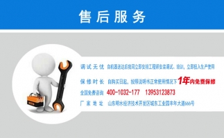 干濕秸稈顆粒機(jī)優(yōu)勢(shì)有哪些？