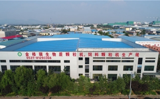 杭州如何才能購買到木屑顆粒機呢？木屑顆粒機多少錢？如何辨別質(zhì)量？